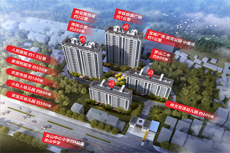 正大文苑五楼阁楼带大飘窗，套二等于套四的房子